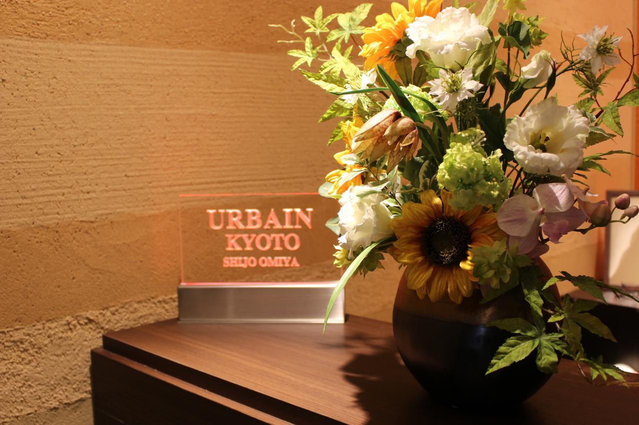 Urbain Kyoto Shijo Omiya Hotell Exteriör bild