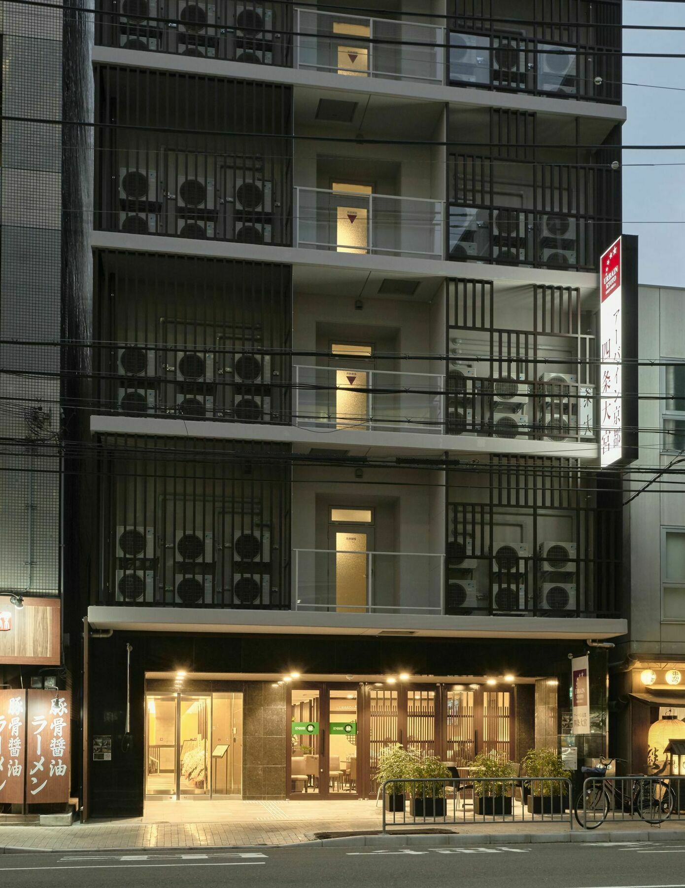 Urbain Kyoto Shijo Omiya Hotell Exteriör bild